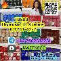TB500 Thymosin B4 Acetate 107761-42-2 stock product skelbimo nuotrauka