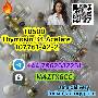 TB500 Thymosin B4 Acetate 107761-42-2 stock product skelbimo nuotrauka