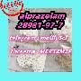 Skelbimas 295246