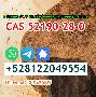 Telegram@jskchem CAS 52190-28-0 skelbimo nuotrauka