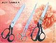 Padidinti Skelbimas: Tailor Scissors-Aerona Beauty skelbimas