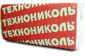 Akmens vata TECHNOLIGHT EKSTRA skelbimai
