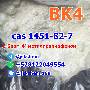 Bromoketon-4 cas 1451-82-7 2B4M bk4 skelbimo nuotrauka